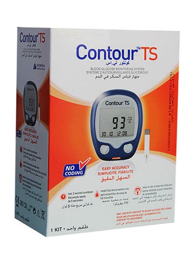 Buy Ts Blood Glucose Monitor in Saudi Arabia