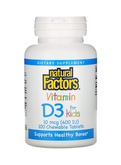 Buy Vitamin D3 for Kids Strawberry Flavor 100 Chewable Tablets in Saudi Arabia