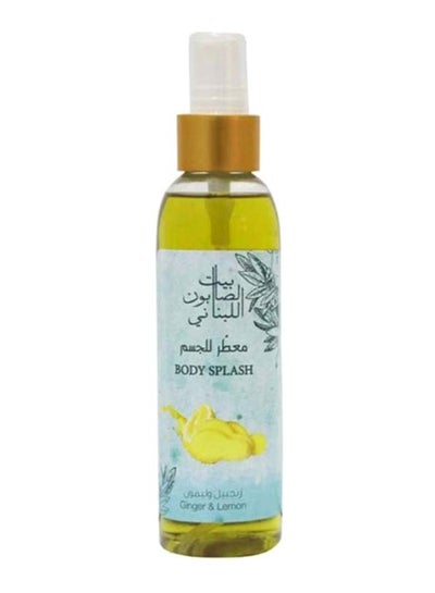 Buy Ginger And Lemon Body Mist 150ml in UAE