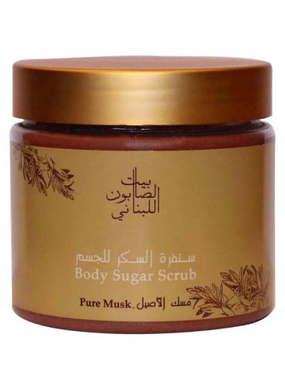 Buy Pure Musk Sugar Body Scrub Brown 500grams in UAE