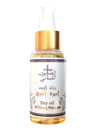 Al Sharq Princess Dry Oil 80ml price in UAE, Noon UAE