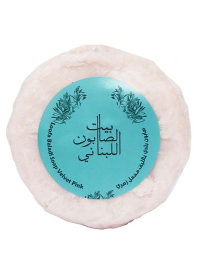 Buy Loofa Baladi Soap 300grams in UAE