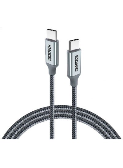 Buy PD 100W USB-C to USB-C Cable Grey in Saudi Arabia