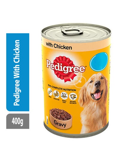 Chicken chunks for clearance dogs