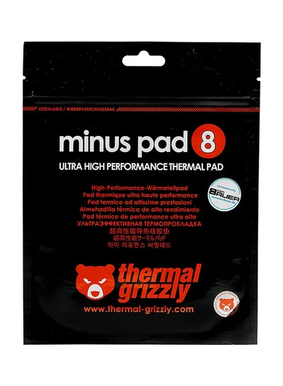 Buy Minus Pad 8 Ultra High Performance Thermal Pad, 100X100X.1.0mm in Egypt
