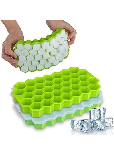 Buy 2-Piece Silicone Ice Cube Tray Set With Plastic Lids Green One Size in Saudi Arabia