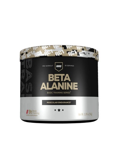 Buy Beta-Alanine Pre-Workout 30 Servings in UAE