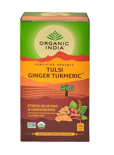 Buy Tulsi Ginger Turmeric Tea 25 Bags Ginger 50grams in UAE