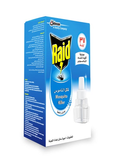 اشتري Raid Liquid Mosquito Repellent Refill, Neutral Scent, 37مل في مصر