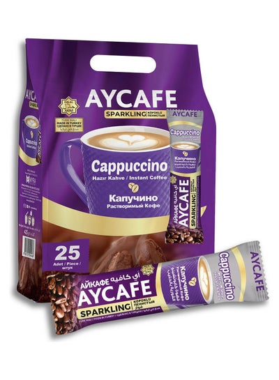 Buy Cappuccino Instant Coffee 17grams Pack of 25 in UAE