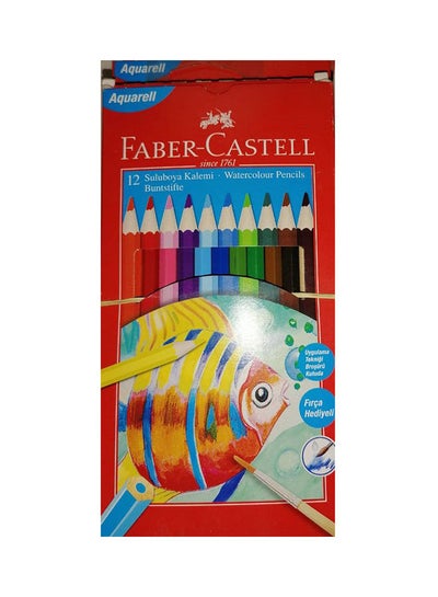 اشتري طقم أقلام تلوين مائية مكون من 12 قطعة طول + ورق مقوى متعدد الألوان في مصر