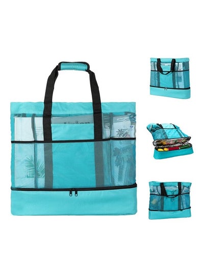 Buy Mesh Beach and Picnic Tote Bag with Insulated Compartment in Egypt