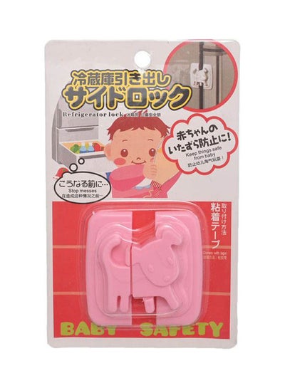 Buy Dog Shaped Safety Refrigerator And Cabinet Lock Pink in Egypt