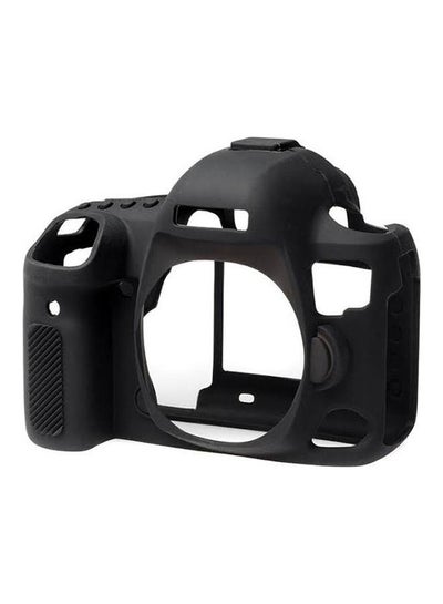 Buy Silicone Protection Cover For Canon 200D Black in Egypt