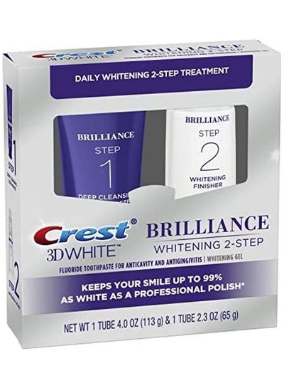 Buy 3D Brilliance Whitening 2-Step Toothpaste in Saudi Arabia