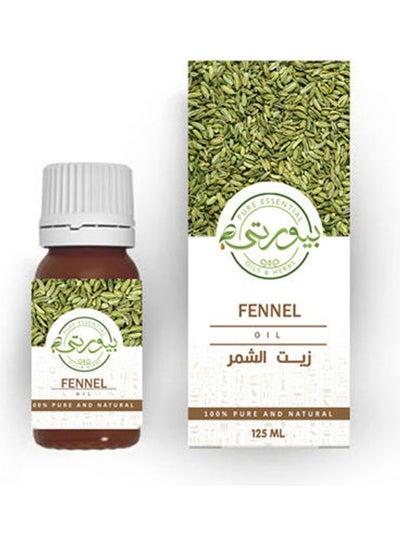 Buy Fennel Oil Multicolour 125ml in Egypt