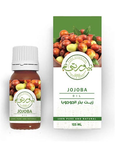 Buy Jojoba Oil Multicolour 125ml in Egypt