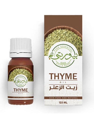 اشتري Thyme Oil Multicolour 125ml في مصر
