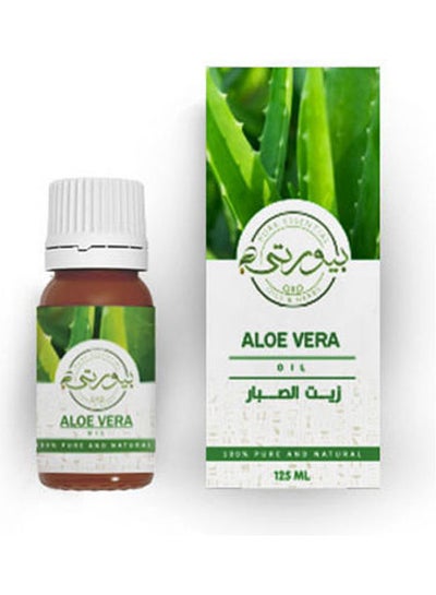 Buy Aloe Vera Oil Multicolour 125ml in Egypt