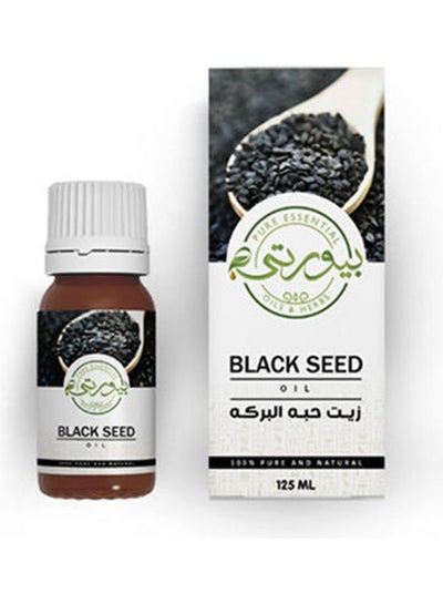 Buy Black Cumin Seed Oil Multicolour 125ml in Egypt