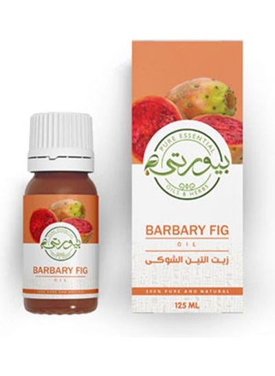 Buy Barbary Fig Oil Multicolour 125ml in Egypt