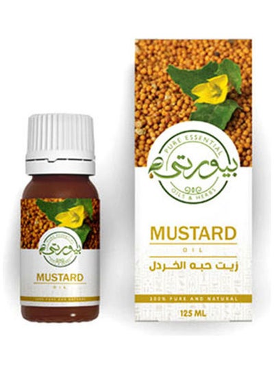Buy Mustard Oil Multicolour 125ml in Egypt