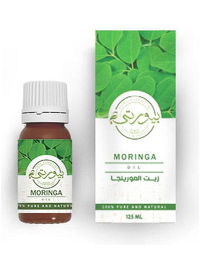Buy Moringa Oil Multicolour 125ml in Egypt
