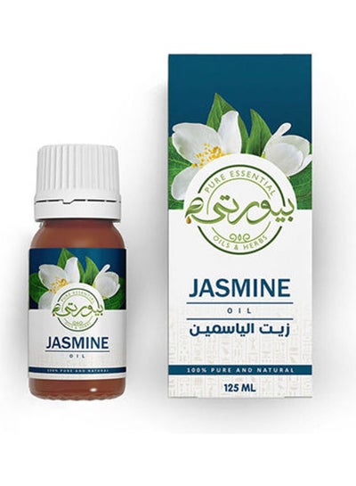 Buy Jasmine Oil Multicolour 125ml in Egypt