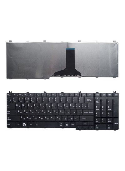 Buy Russian Laptop Keyboard for Toshiba Satellite L775D, L750, L650, C660 Laptops Black in Egypt