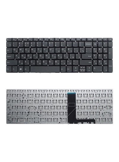 Buy Keyboard for Lenovo IdeaPad 320-15, 320-15ABR, 320-15AST Laptops Black in Saudi Arabia