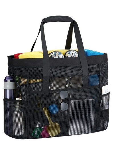 Buy Mesh Beach Picnic Bag in Saudi Arabia