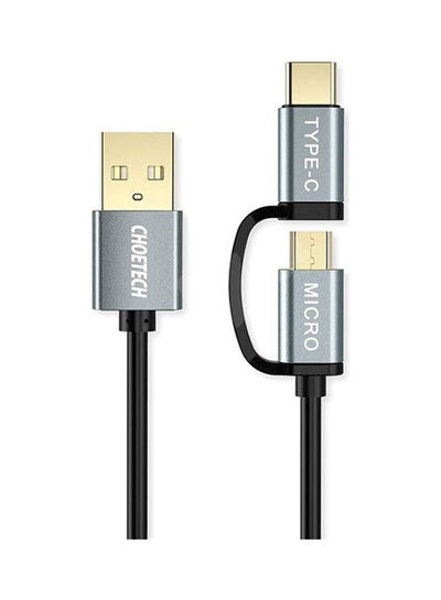 Buy 2-In-1 USB To Micro USB And USB-C Cable Black in Egypt