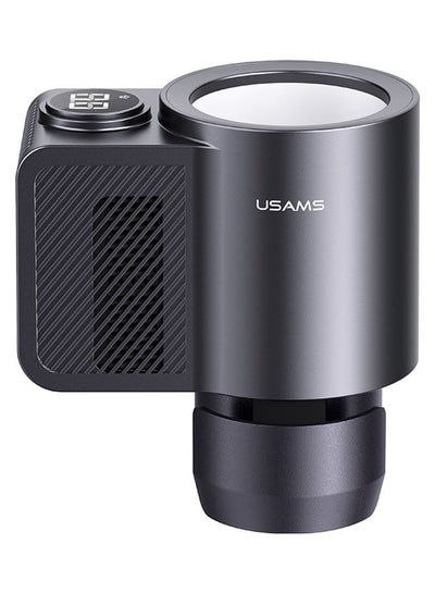 Buy Car Quick Cooling Smart Cup in UAE