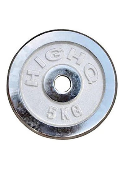 Buy Weight Plate Dumbbell 5kg in Saudi Arabia