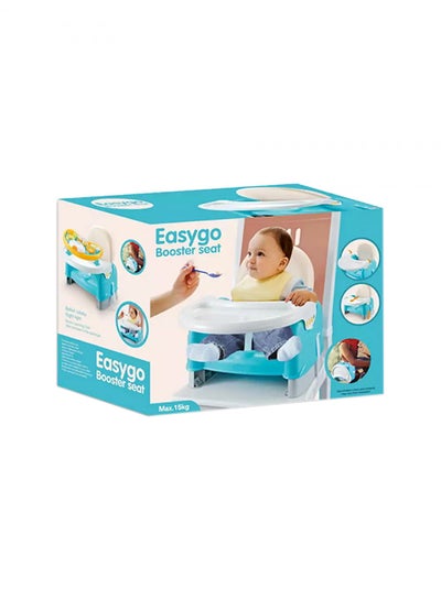 Buy Easygo - 2-In-1 Booster Seat in Saudi Arabia