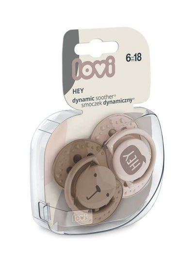 اشتري lovi silicone dynamic soother 6-18 m 2 pcs hey girl في السعودية