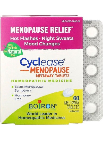 Buy Cyclease Menopause Relief Tablets in Saudi Arabia