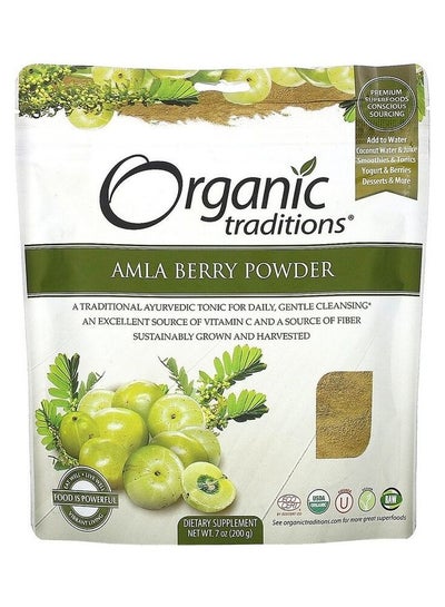 Buy Amla Berry Powder in UAE