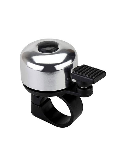 Buy Bicycle Bell  Silver/Small in UAE