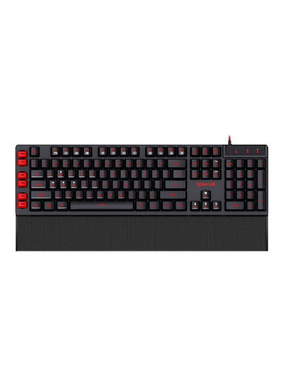 Buy Redragon K505 Yaksa Gaming Keyboard | 7-Colour Backlight | 12 Multimedia Keys in Egypt