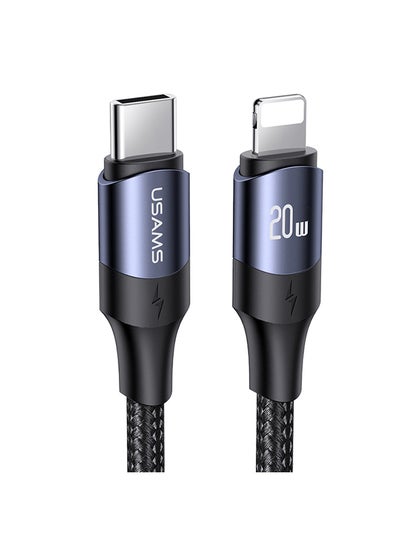 اشتري كابل شحن سريع عالي السرعة من USB Type-C إلى Lightning PD بقدرة 20 وات وطول 1.2 متر أسود في الامارات