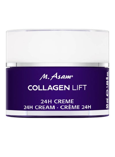 Buy Collagen Lift 24H Cream 50ml in UAE