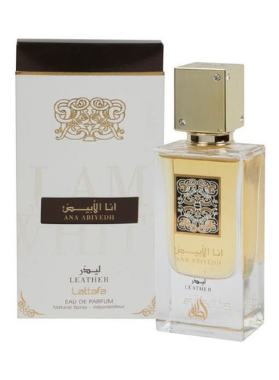 اشتري Leather By Lattafa For Men - Eau De Parfum 60ml في مصر