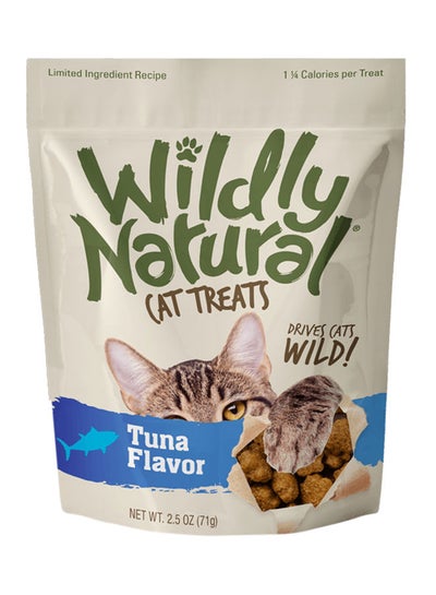 Buy Tuna Flavor Pet Treat 71grams in UAE