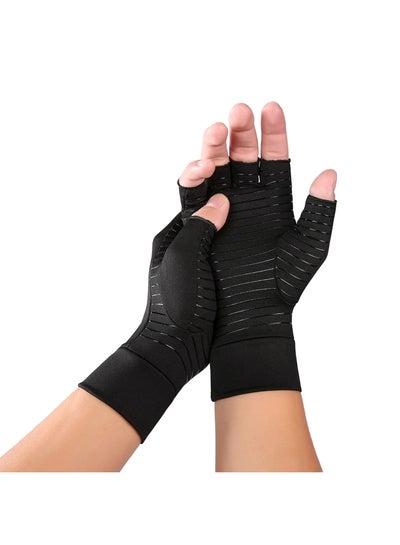 Buy Compression Therapy Wrist Glove in Saudi Arabia