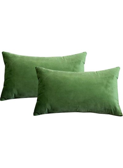 Buy 2-Piece Simple Velvet Decorative Pillow Green in Saudi Arabia