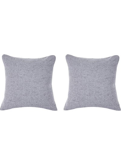 Buy 2-Piece Simple Decorative Cushion Grey in Saudi Arabia