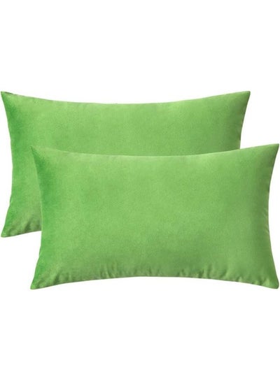 Buy 4-Piece Velvet Decorative Pillow Green in Saudi Arabia