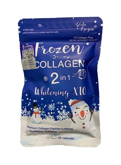 Buy Frozen Collagen 2-in-1 Whitening x10 in UAE