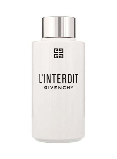 L'Interdit Hydrating Body Lotion 200ml price in UAE | Noon UAE | kanbkam